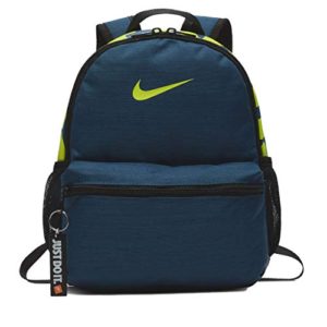 NIKE Brasilia JDI KIDS' BACKPACK (MINI)