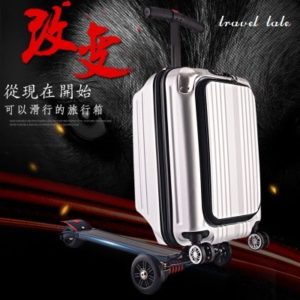 Travel tale 21" 100% PC personality cool scooter Suitcase Carry on