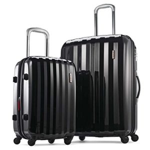 Samsonite Prism Two-Piece Hardside Spinner Set