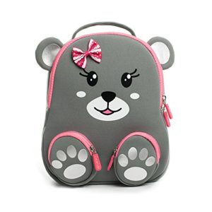 Cocomilo 12" Cute 3D Toddler Kids Bear Backpack for Boys Girls