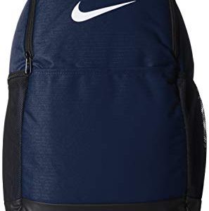 Nike Brasilia Medium Training Backpack