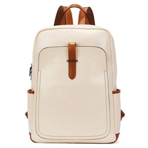 Beige Leather Laptop Backpack Purse