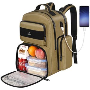 Large Laptop Insulated Cooler Backpack with USB Port