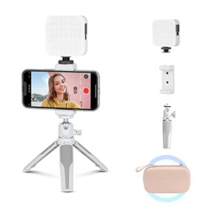 XZJJZ Smartphone Video Kit with Tripod Microphone