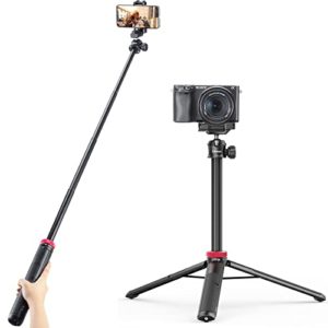 JUSMO 43 inch Extendable Phone Tripod with Cold Shoe