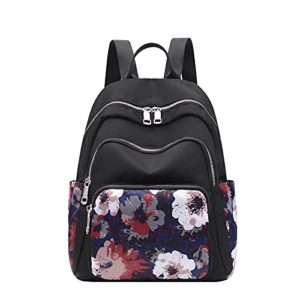 SVRVGV Nylon Backpacks for Women Casual